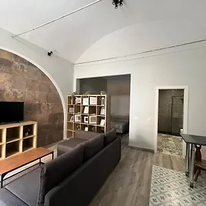 Apartamento Baena, Sevilla